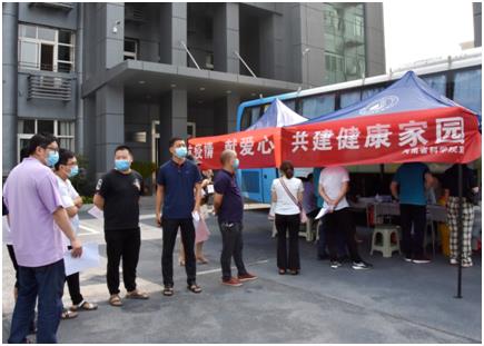 微信圖片編輯_20200619184028.jpg 微信圖片編輯_20200619184028.jpg