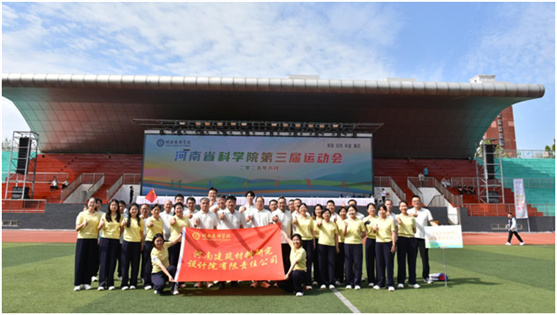 運(yùn)動(dòng)會(huì)2.jpg 運(yùn)動(dòng)會(huì)2.jpg